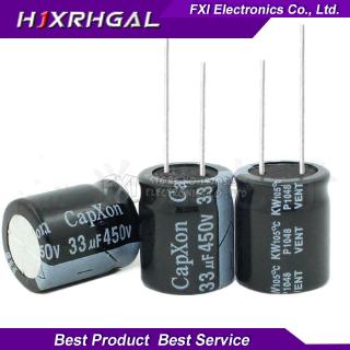 10PCS 450v33uf 450v 18x20 450v 33uf 18*20 Electrolytic c Electrolytic capacitor