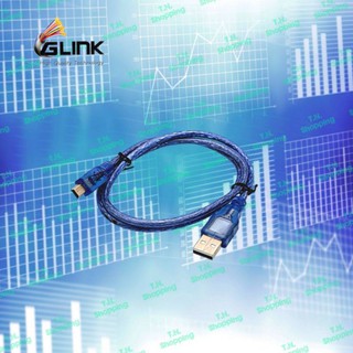 Glink สายแจ๊ค USB AM TO MINI5P ความยาวสาย 0.7 M รุ่น CB-091