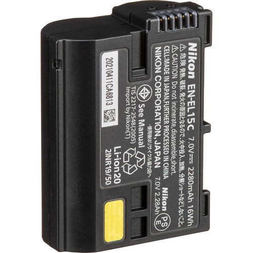 ถูกที่สุด ของแท้ Original NIKON EN-EL15c Battery สำหรับ z5 z6 z7 z7ii z6ii D750 D850 D780 รุ่นใหม่