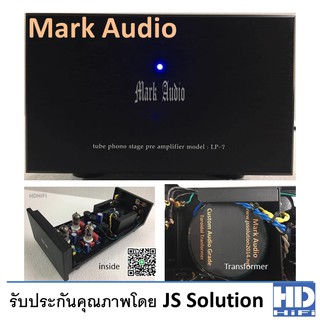 Mark Audio LP-7 tube phono stage (Pre Phono)