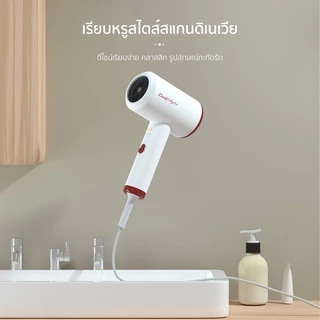 Coolastyler มอก.ไดร์เป่าผม CA-12021200W hairdryer ไดเป่าผม ทันสมัย ปรับความร้อน แรงลมได้ เป่าผม รุ่นยอดฮิต ที่เป่าผม ไดร