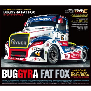 TAMIYA 58661 ชุดประกอบ Tt-01 Type E พร้อมบอดี้ Buggyra Racing Fat Fox