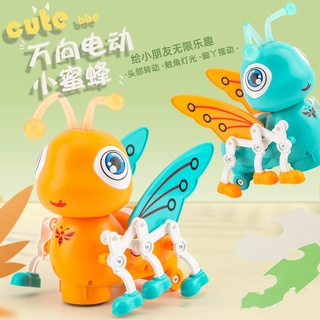 ProudNada Toys ของเล่นเด็ก ผึ้งน้อย ชนถอย(มีเสียง มีไฟ) CUTE BEE NO.FW-2062A