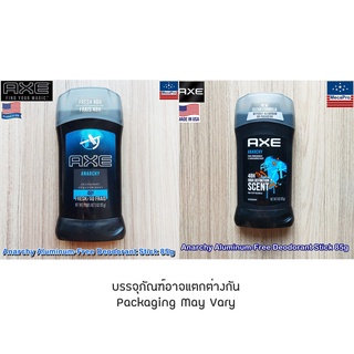 AXE® Anarchy Aluminum-Free Deodorant Stick 85g ระงับกลิ่นกาย ลดเหงื่อ โรลออนสติ๊ก สำหรับผู้ชาย