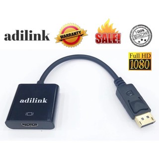 Display Port DP Male to HDTV Female Converter for HDTV (adilink)