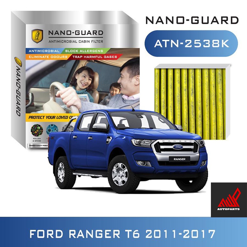 กรองแอร์ (ARCTIC NANO-GUARD ATN-2358K Ford Ranger T6 (2011-2021)