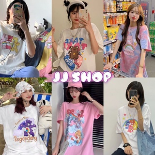 JJ Shop​💜​พร้อมส่ง เสื้อคอกรมแขนสั้น ลายน่ารักลายการ์ตูน "TX-DX" -​N
