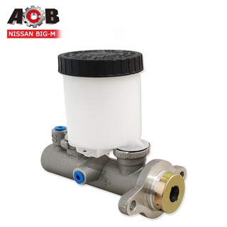 ACB แม่ปั้มเบรค NISSAN BIG-M 15/16  รุ่น 46010-25G00