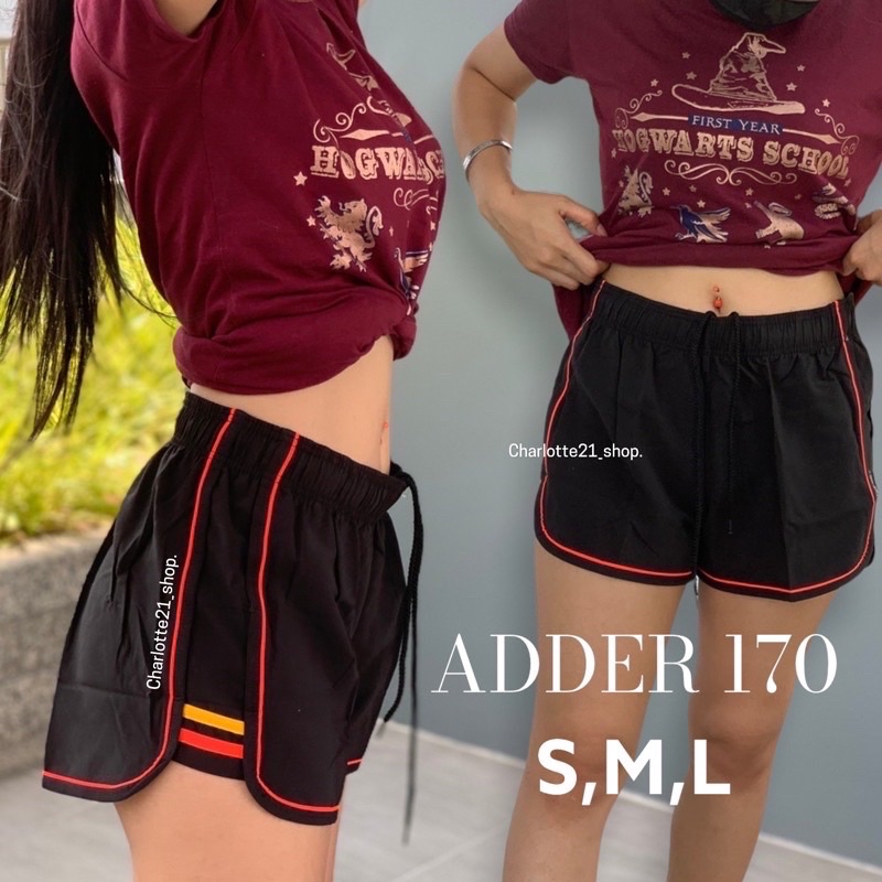 Adder แอดเดอร์ กางเกงขาสั้น กางเกงผ้าไมโครพีช ผ้าดีราคามิตรภาพ