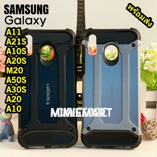 Samsung A11 A21S A10S A20S M20 A50S A30S A20 A10 เคส กันกระแทก Shockproof Tough Armor Case พร้อมส่ง