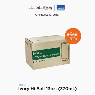 JJGLASS - (Ocean) B13013 Ivory Hi Ball [1กล่อง บรรจุ 6ใบ] - แก้วไอวอรี่ ไฮบอล ดริ๊งเเวร์ โอเชี่ยนกลาส Ivory Hi Ball Ocean Glass Drinkware Tumbler Ivory Hi Ball 13 oz. ( 370 ml.)