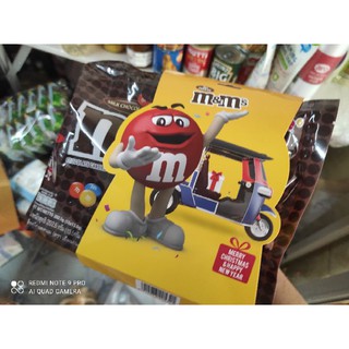 m&amp;m ช็อกโกแล็ค อร่อย รสเข้ม หลากสี M&amp;M Milk Chocolate 202.5g