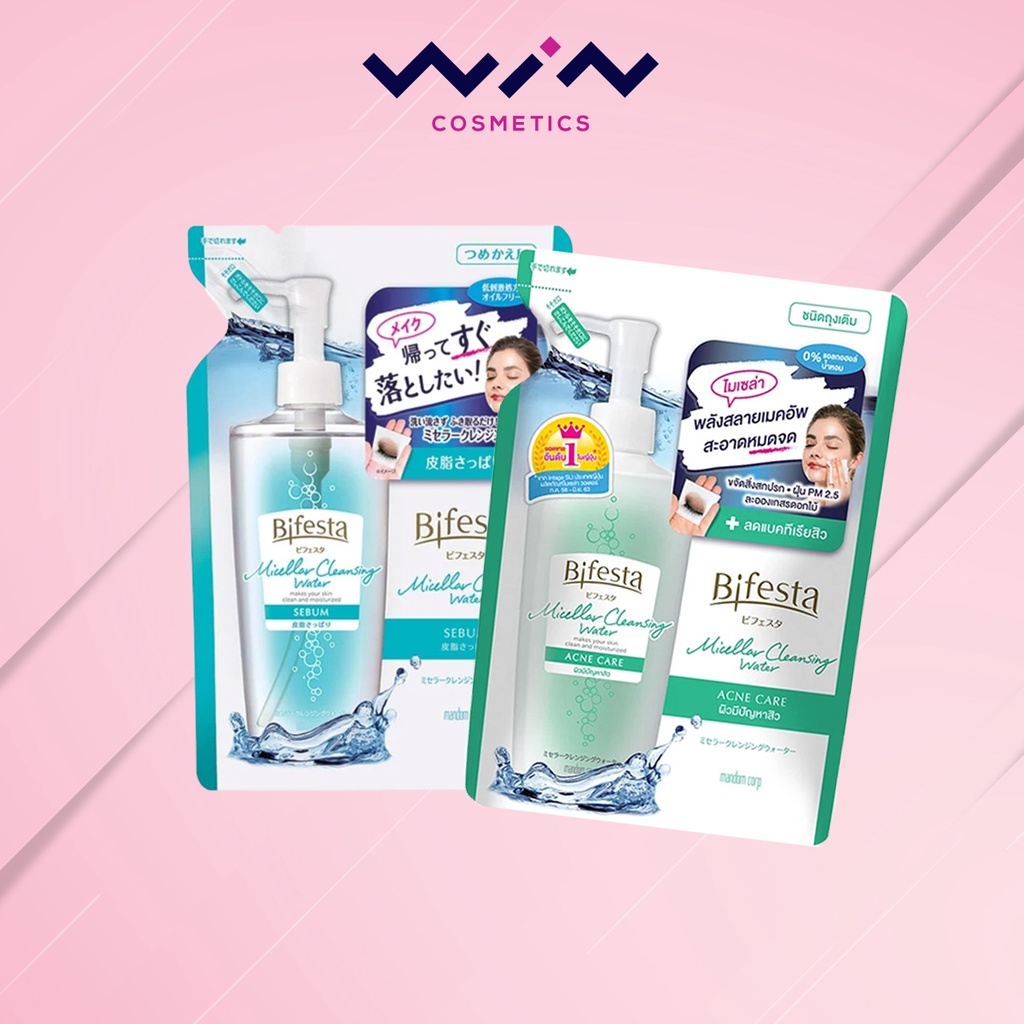 Bifesta บีเฟสต้า เคลนซิ่ง วอเตอร์  Cleansing Lotion 360 มล.
