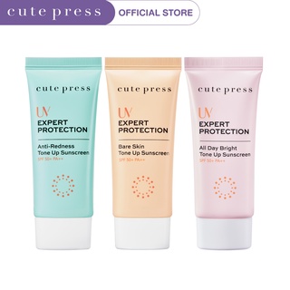 CUTE PRESS UV EXPERT PROTECTION TONE UP SUNSCREEN SPF50+ PA++ 30 g (กันแดดโทนอัพผิวไบรท์)