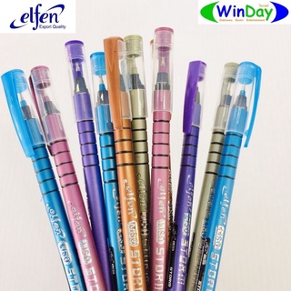 (แพค 5 แท่ง) ปากกา Elfen storm 0.5 น้ำเงิน คละสี