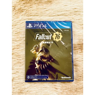 แผ่นเกมส์ ps4 มือหนึ่ง / Fallout 76 / zone 3