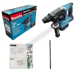 DHR242Z สว่านโรตารี่ ไร้สาย MAKITA 18V. (ตัวเปล่า) DHR242