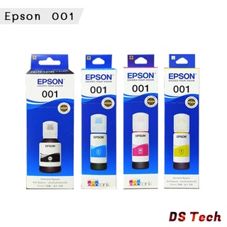 Epson 001 Ink Original BK,C,M,Y (หมึกเติมแท้พร้อมกล่อง)