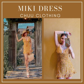 Miki Dress ลด 20%   330 บาทเท่านั้น