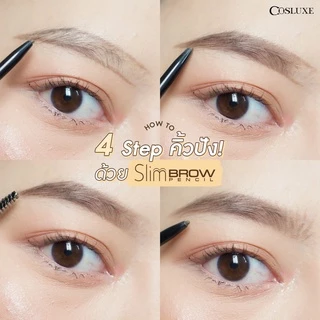 ดินสอเขียนคิ้ว คอสลุคส์ Cosluxe Slimbrow Pencil