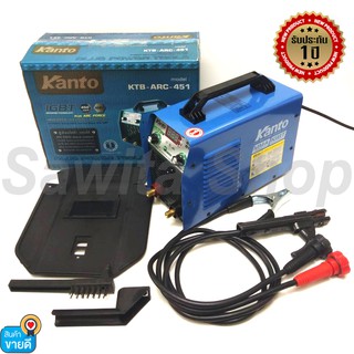 ตู้เชื่อมอินเวอร์เตอร์ KANTO รุ่น KTB-ARC-451 ขนาด 450A #0571