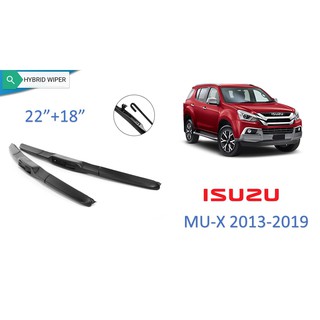 ใบปัดน้ำฝน Hybrid CLwiper - ISUZU MU-X 2012-2019  ขนาด 22+18"