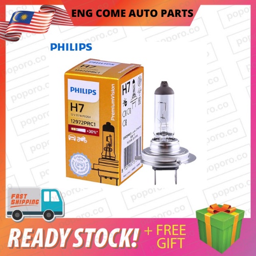 BULB H7 12V 55W + 30% (PHILIPS) (12972-PR)