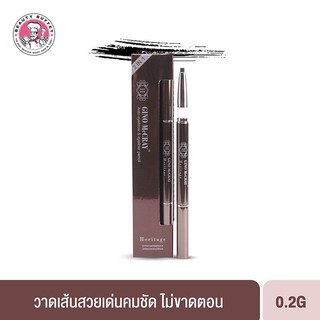 ✅ค่าส่งถูก🎊Exp.2025🖍️ดินสอเขียวคิ้ว" Heritage " เป็นออโต้เจล เขียนคิ้วและขอบตา 2in1 (กล่องชมพู)