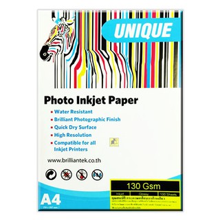 Photo Inkjet Paper A4 130 แกรม/ 100 แผ่น