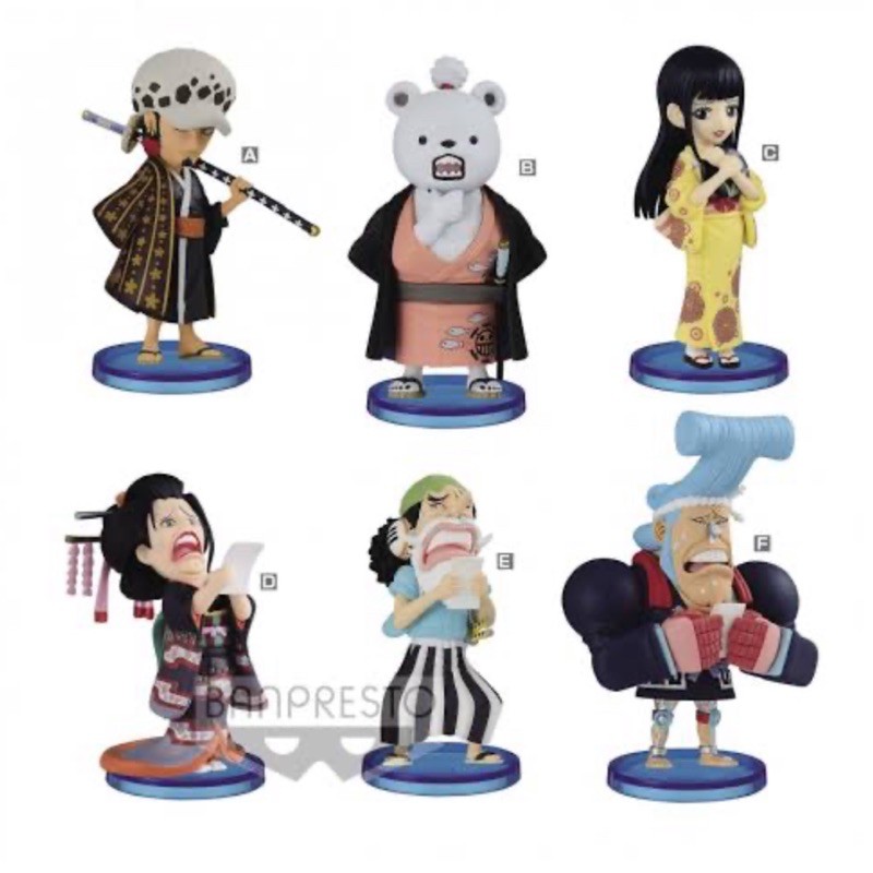 wcf one piece 2020