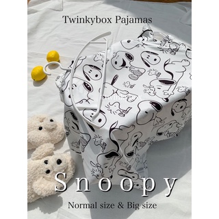 🛏Twinkybox pajamas | ชุดนอน Snoopy (ขาวดำ)