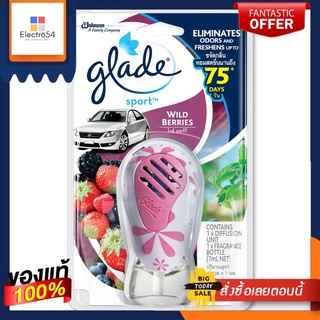 เกลดสปอร์ตไวล์เบอร์รี่7มล.GLADE SPORT WILD BERRIES 7ML