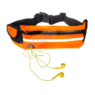 Sport Running Belt กระเป๋ากีฬาแบบคาดเอวอเนกประสงค์ (สีส้ม)