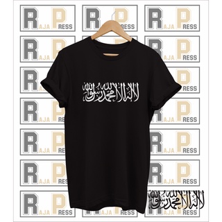 เสื้อยืด พิมพ์ลาย Arabic MUSLIM Writingสามารถปรับแต่งได้