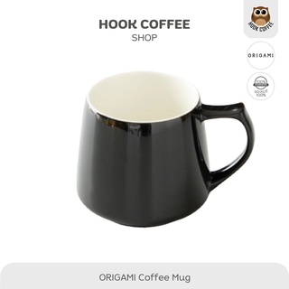 ORIGAMI Aroma Mug - แก้วกาแฟ ขนาด 320 ml