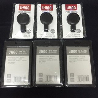 Uhoo6638 กรอบบัตรแนวตั้งสีดำ พร้อม Uhoo yoyo สีดำ แพ็ค 3ชุด