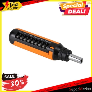 ✨Sale✨ บ็อกซ์ชุด 15 ชิ้น/ชุด MATALL 570215 ช่างมืออาชีพ SCREWDRIVER BIT SET MATALL 570215 ไขควงบล็อก