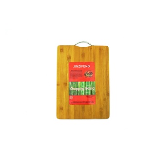 Bamboo cutting board เขียงไม้ไผ่ หูจับเหล็ก ขนาด 30x40x1.7ซม.S190226