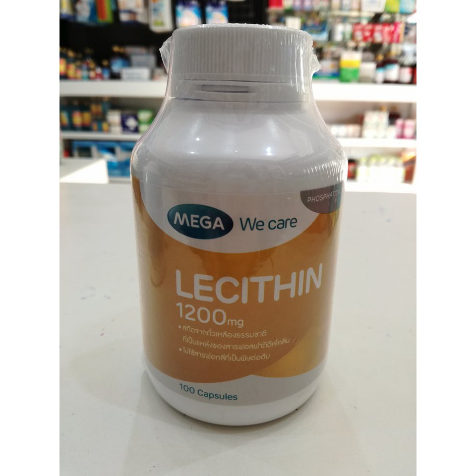 MEGA LECITIN 1200 mg. 100 capsules