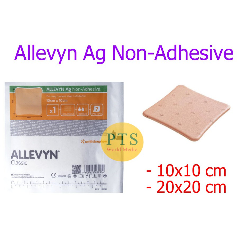 Allevyn Ag Non-Adhesive แผ่นแปะแผลกดทับ ไม่มีขอบกาว มียาฆ่าเชื้อ (ราคาต่อ 1 แผ่น)