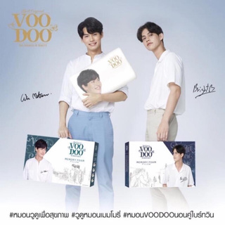 ✨หมอนไบรท์วิน เพราะเราคู่กัน✨หมอนสุขภาพ VOODOO✨#หมอนคั่นกู #ลิขสิทธ์ถูกต้อง✨ หมอน ✨ VOODOO หมอนเพื่อสุขภาพ MEMORY FOAM