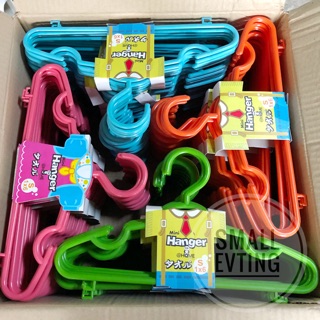 Small Evting ไม้แขวนเสื้อ เด็ก พลาสติก แพ็ค 6 ชิ้น จำนวน 24 …