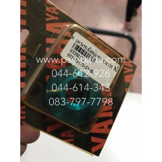 แหวนรองน็อตแผงคอ X 1R135 แท้ๆ (อะไหล่แต่ง) สีน้ำเงิน 4S3-F6133-Q3-BU
