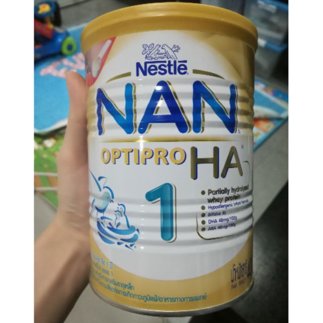 NAN HA1 นมผงแนนสูตร 1