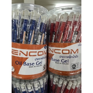 ปากกาเพนคอม Pencom OG38-BL ปากกาหมึกน้ำมันแบบกด &lt;50ด้าม&gt;