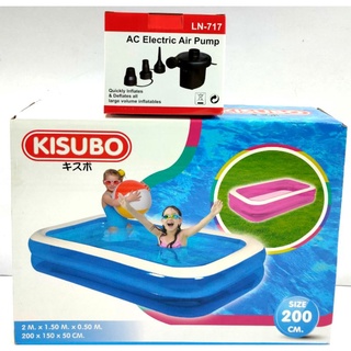 สระน้ำ-สระว่ายน้ำเป่าลม 200x150x50 cm เนื้อหนา เหนียว สินค้ามีเครื่องหมายมาตรฐาน มอก.685-2540สระน้ำสีเหลี่ยม 2เมตร คละสี
