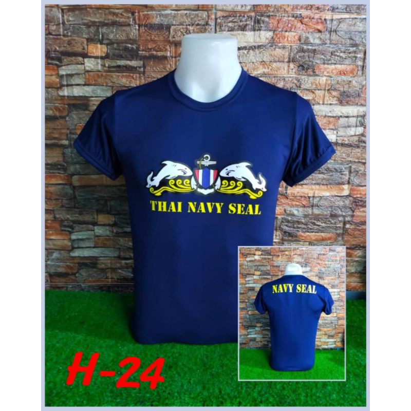 เสื้อยืด Navy SEAL ซับในผ้าไมโคร
