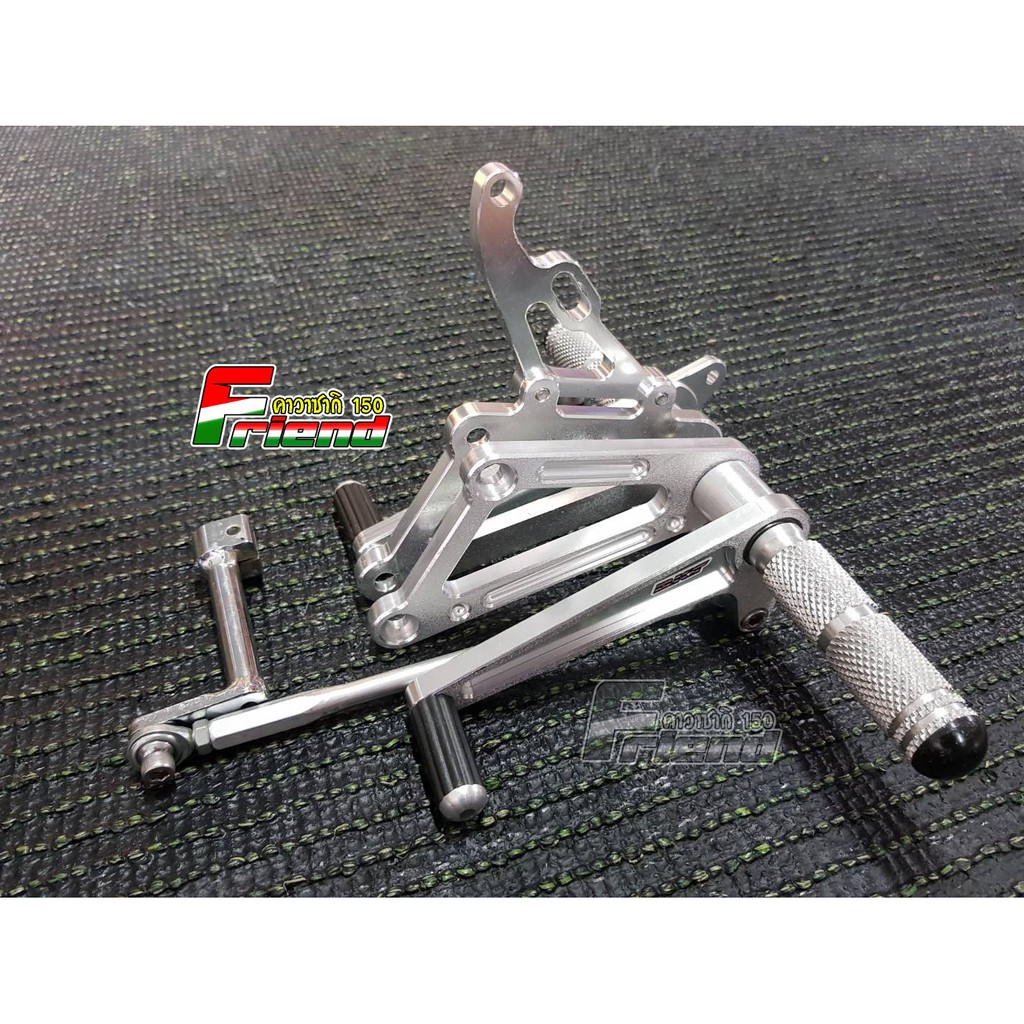 เกียร์โยง DKT KR ดิส ของแท้