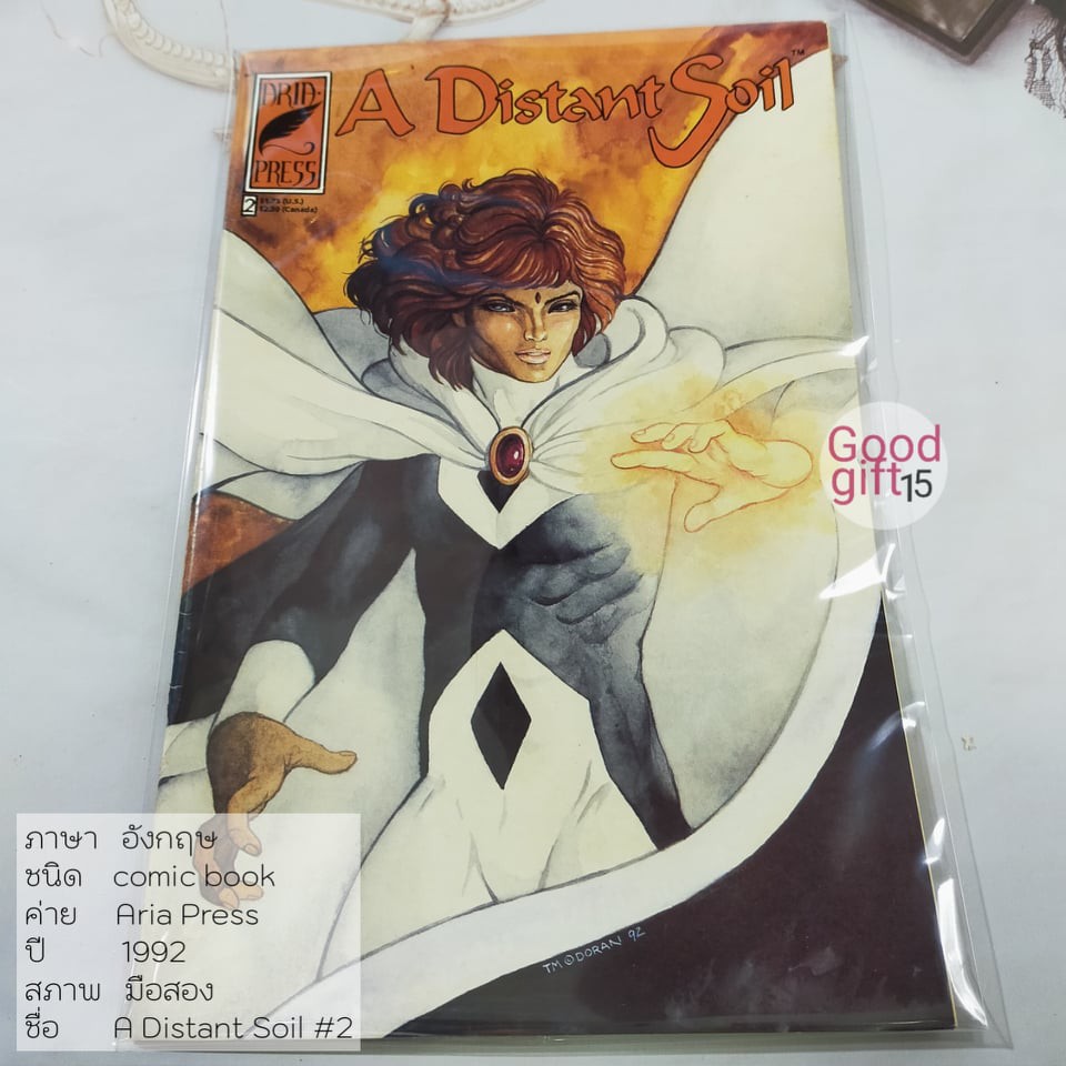 ARIA PRESS - A Distant Soil #2 (1992, ARIA PRESS) ARIA PRESS COMIC หนังสือ, ARIA PRESS comic book