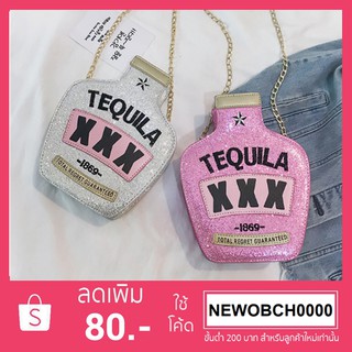 กระเป๋าขวดเหล้า Tequila ทรงขวด สีทอง ชมพู เงิน งานนำเข้าสวยๆ น่ารักคร่า ราคาเบาๆรีบจับจองน้าสาวๆ